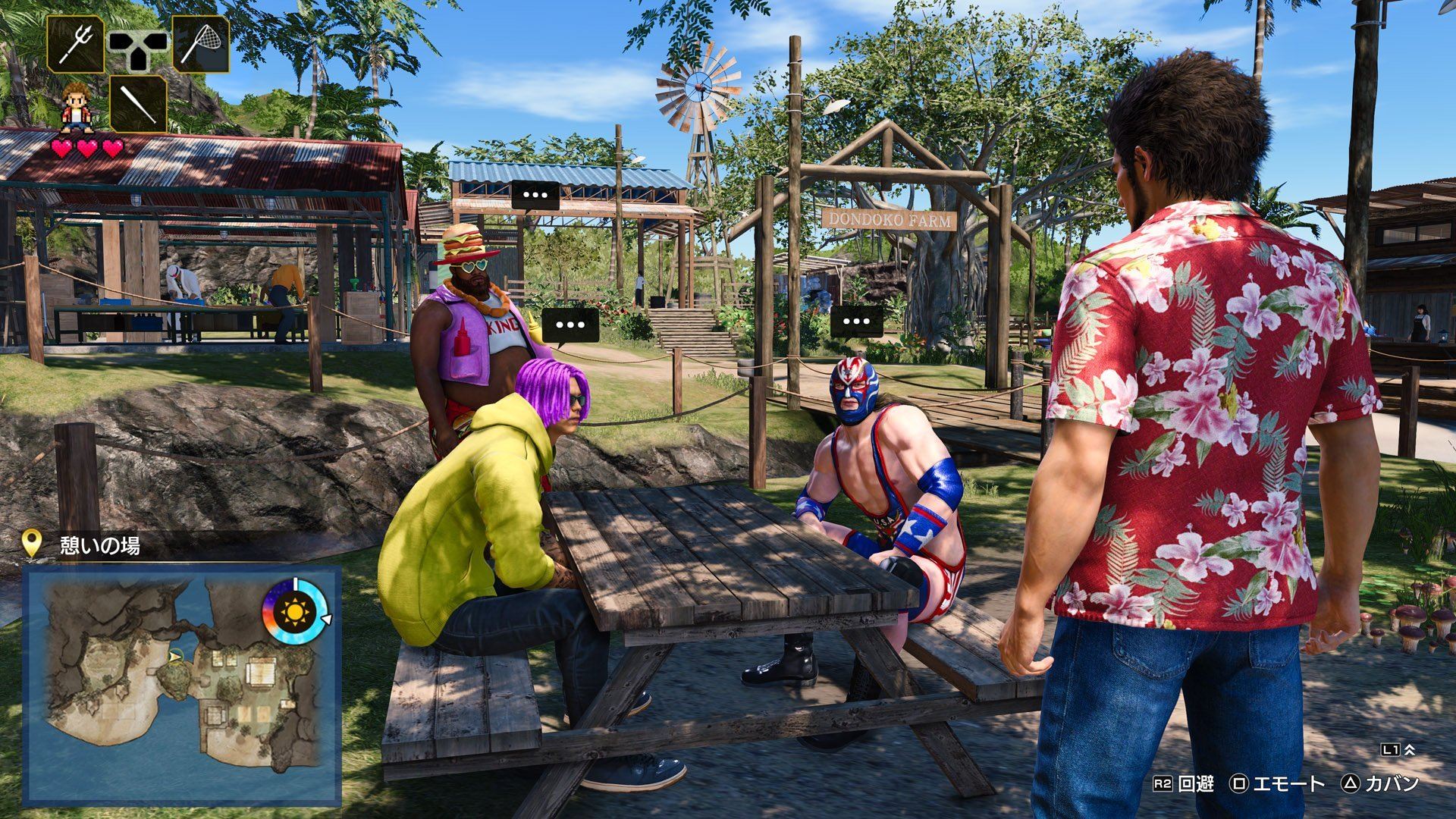 Like a Dragon: Infinite Wealth - Imagen 42